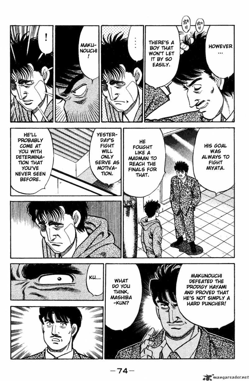 Hajime no Ippo: Fighting Spirit, Chapter 73 image 12